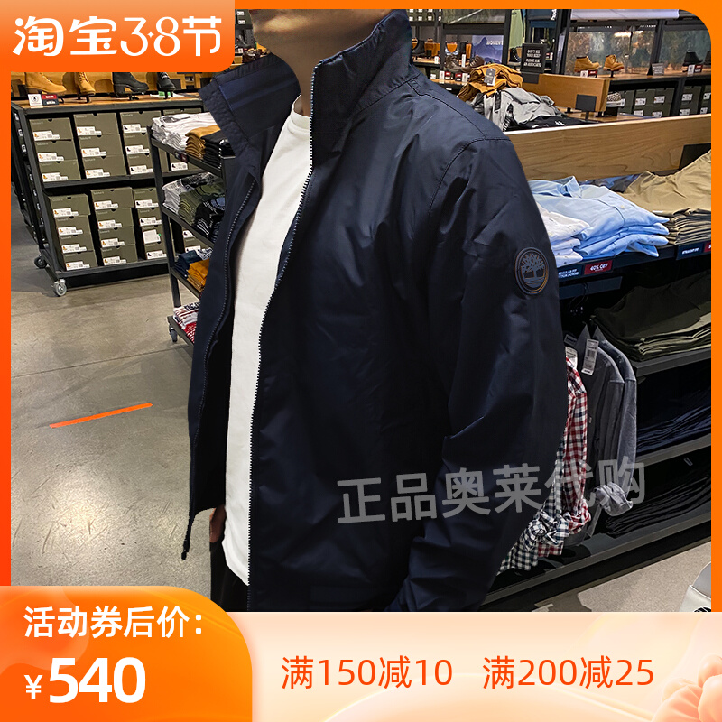 奥莱正品TIMBERLAND/添柏岚潮流男士户外立领外套秋季防风夹克