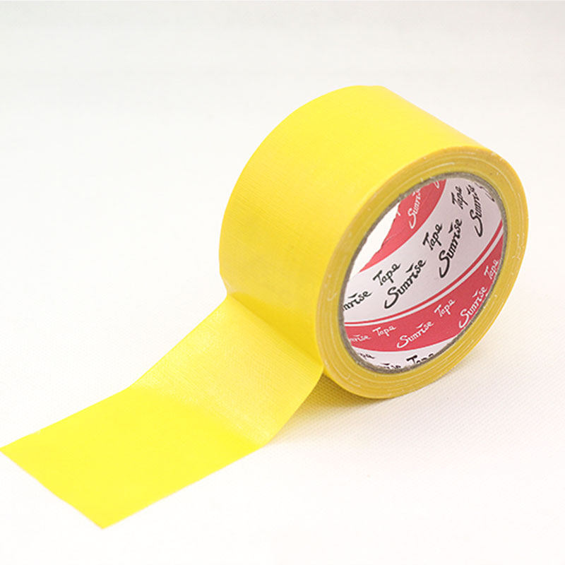 胶带彩色布基纤维防滑强力多色装饰装修胶带