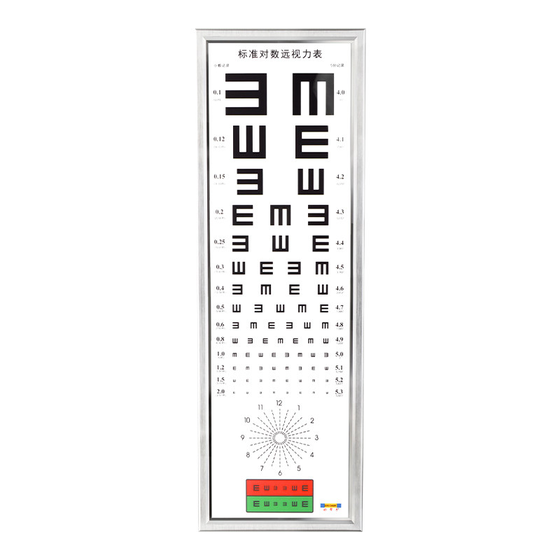 led视力表灯箱5米标准对数薄款多功能视力检测验光设备铝合金边框