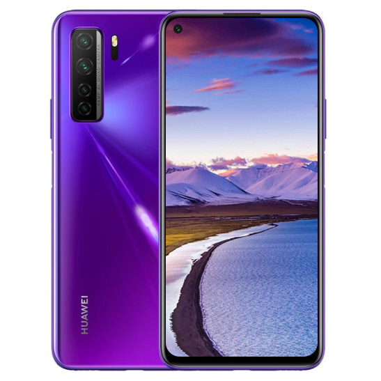 现货速发huawei/华为 nova 7 se 5g全网通手机 麒麟820 nova7se