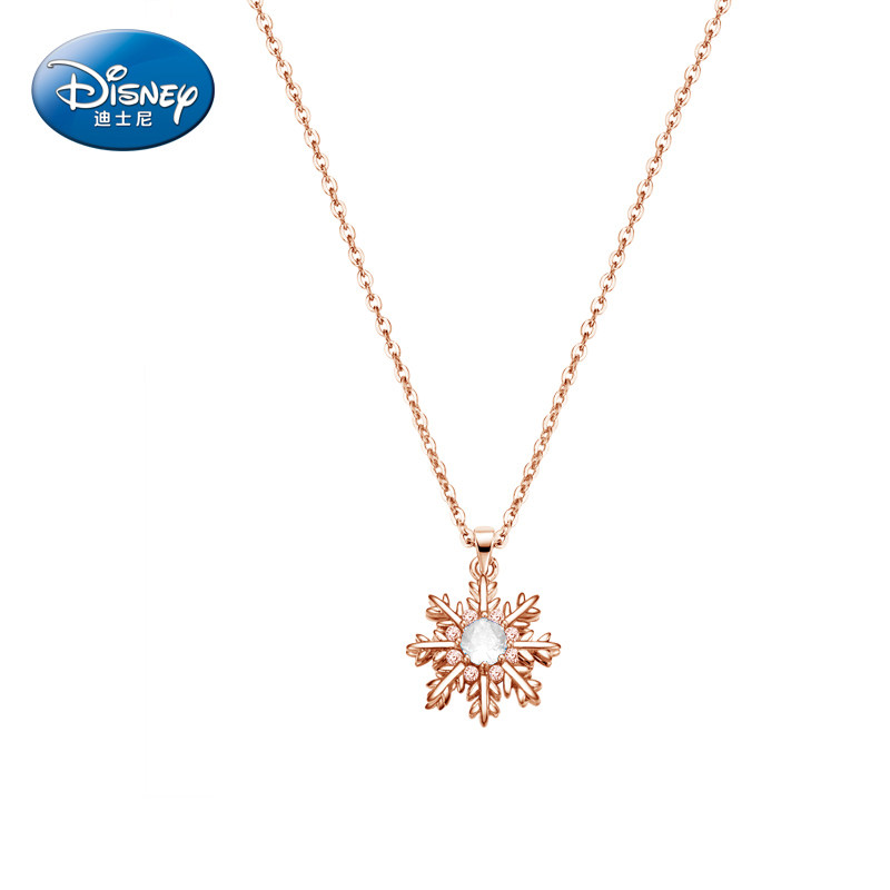 迪士尼项链轻奢饰品锁骨链小雪花吊坠情人节礼物项链