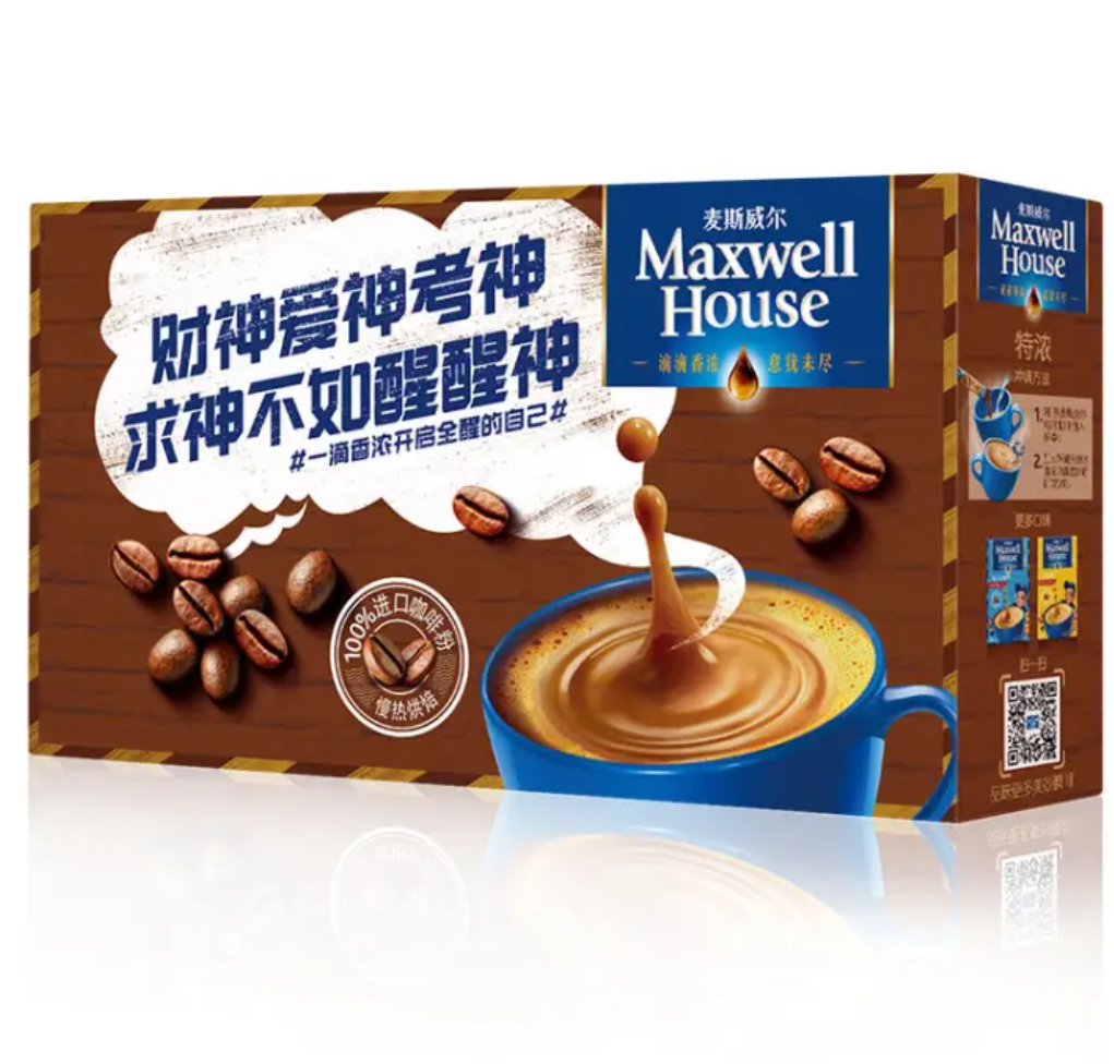 21年3月麦斯威尔三合一咖啡特浓60杯盒装 包邮 新包装 正品 - 爱购网