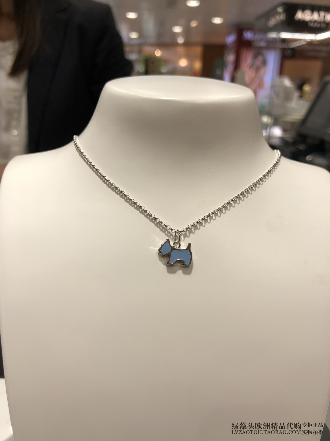 西班牙正品瑷嘉莎agatha时尚狗狗花朵爱心星星彩色珐琅项链