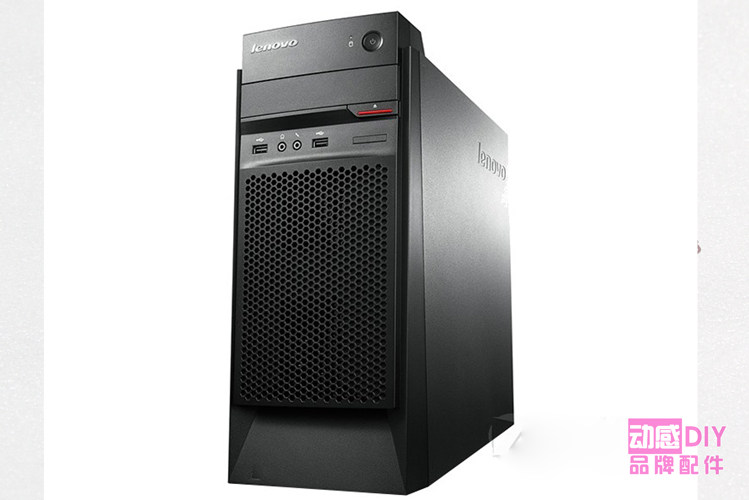 联想启天b4550m4500m6600m59004650电脑系统台式机台式整机
