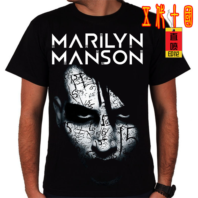 marilynmanson玛丽莲曼森欧美铁拳摇滚t恤男潮工业金属乐队大码