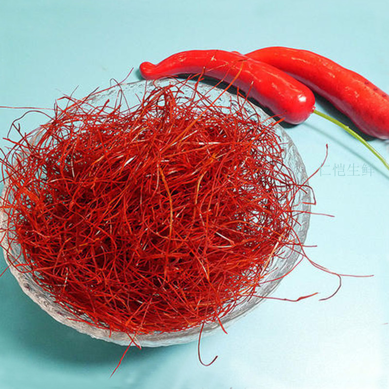 新鲜辣椒丝约20g1盒红辣椒红椒一盒包邮辣椒
