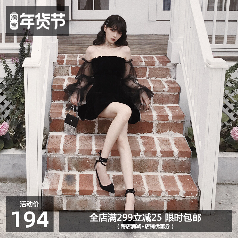 VOCK原创 气质出众透纱泡泡袖平肩丝绒裙 法式百折裙仙女浪漫宫廷