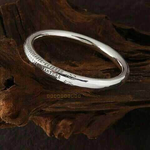 北上广赵小亮同款 正品s99足银 纯银手镯 六字真言心经纯银手 - 价格