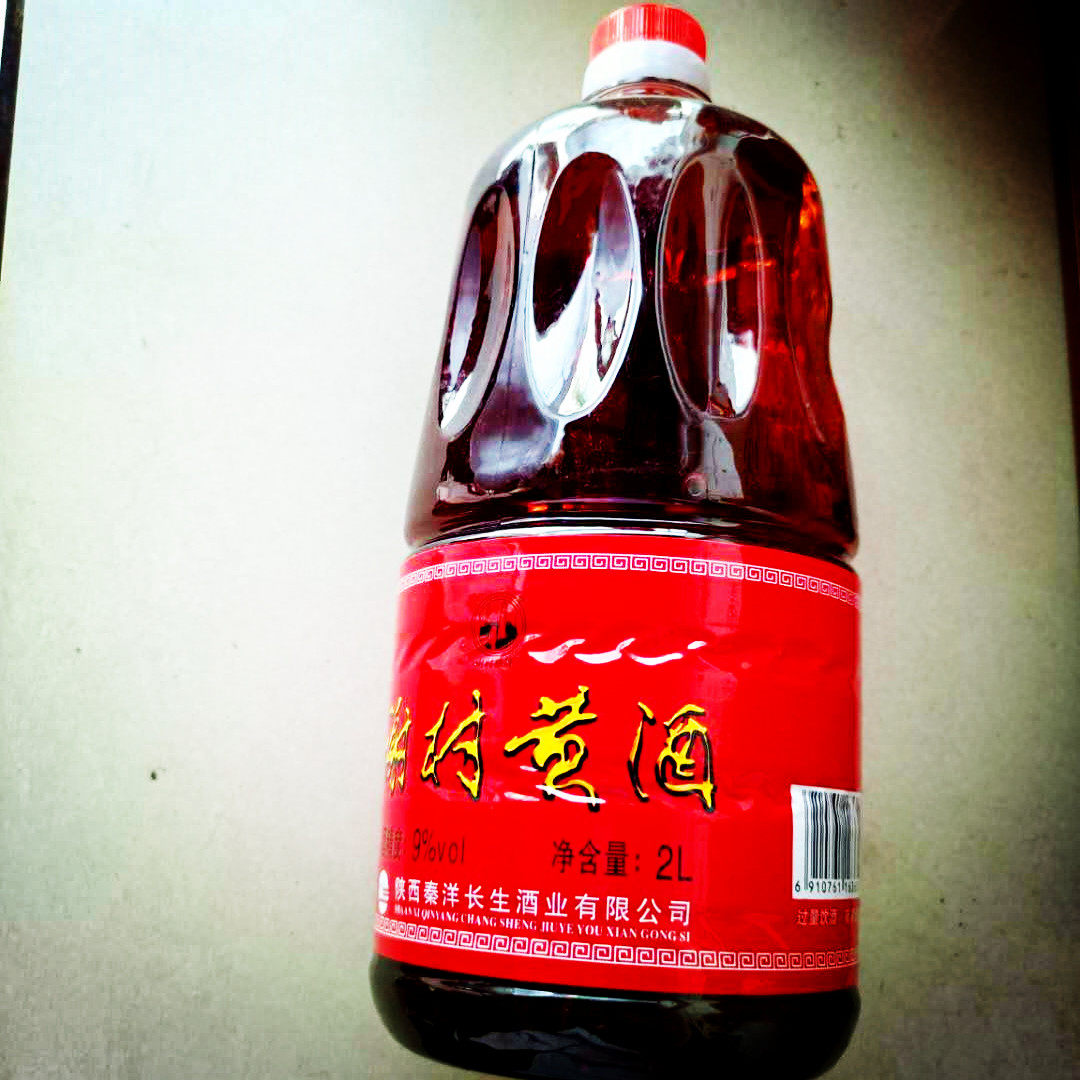 黄酒谢村陕西汉中特产洋县花雕谢村圆桥牌2l传统黄酒