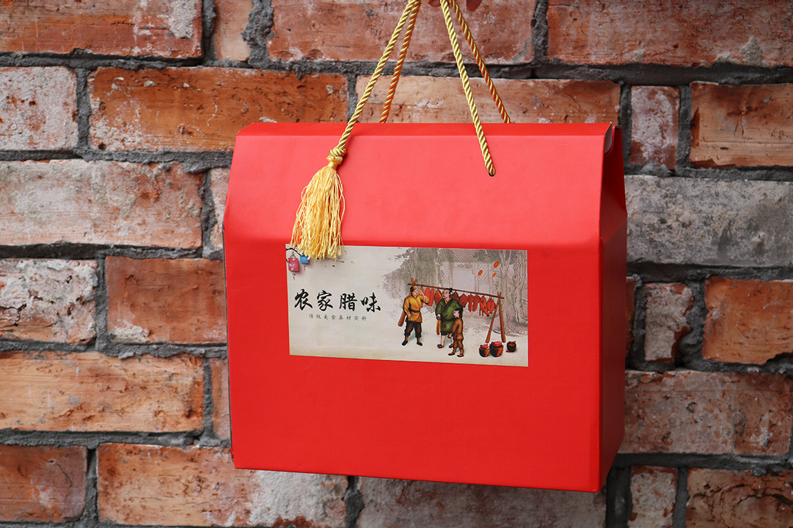 腊味包装盒包装高档新年礼品盒红色腌制制品腊肉礼品盒