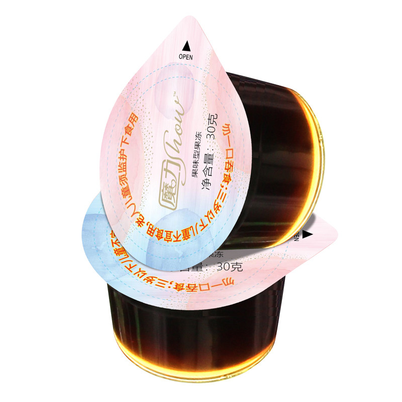 魔力show瘦益生果冻低卡轻体pai宿便qingrun果冻