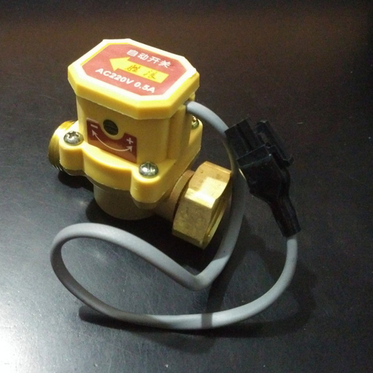 水流开关胜浪感应自动小型冷热水增压控制器100w水泵