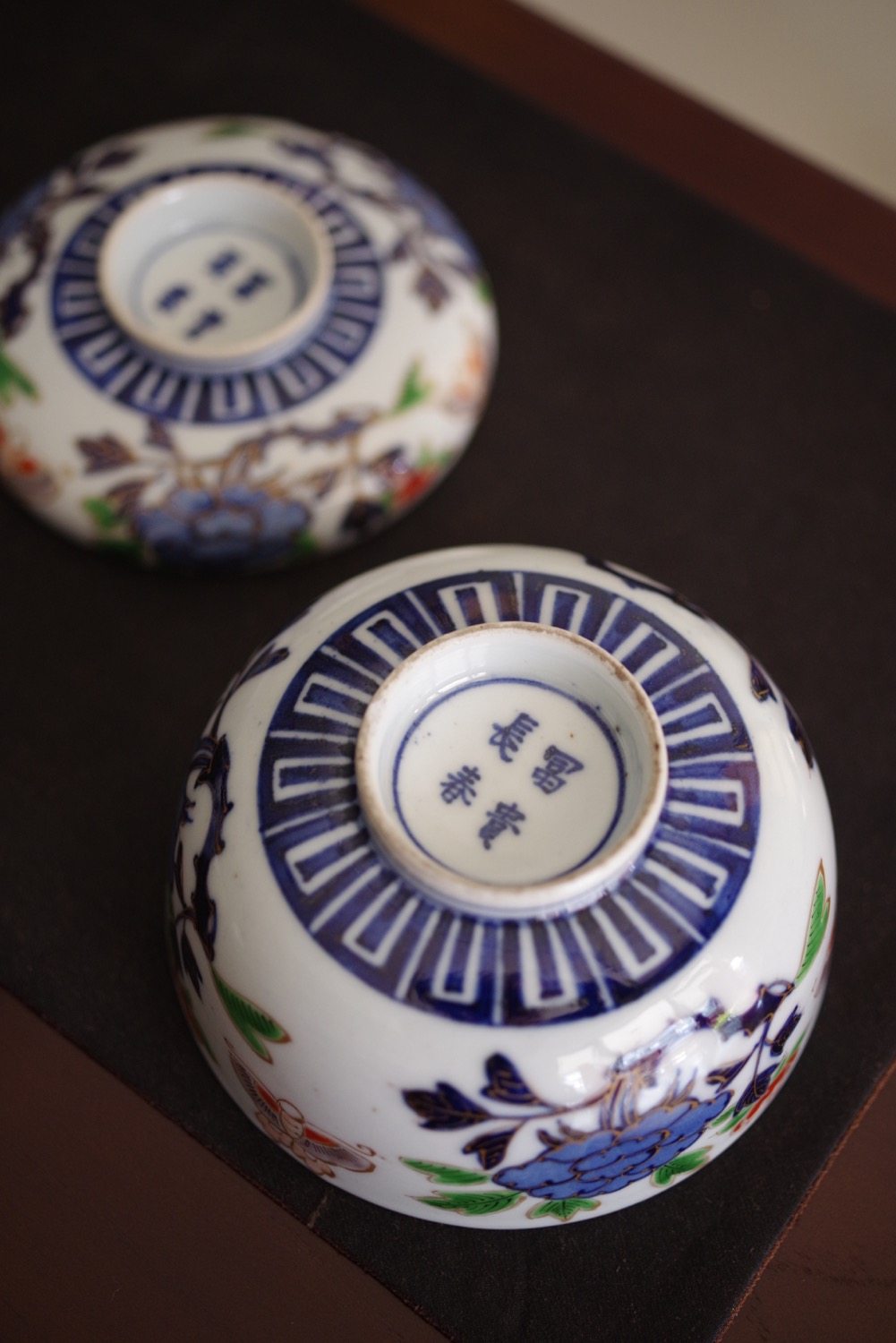 考工茶事日本古董古伊万里染锦花鸟图盖茶碗盖碗