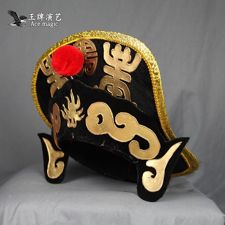 王牌魔术 川剧变脸服装帽子 全套道具厂家 变脸头盔配件 包邮