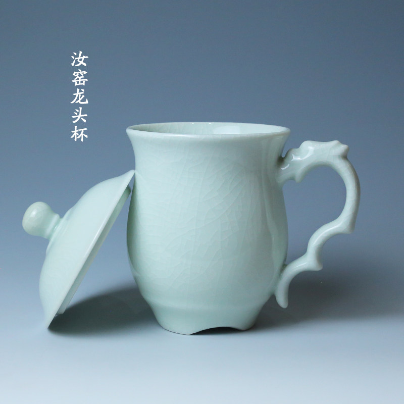 原产地汝州汝瓷龙头如意意杯汝窑办公主人茶杯茶杯