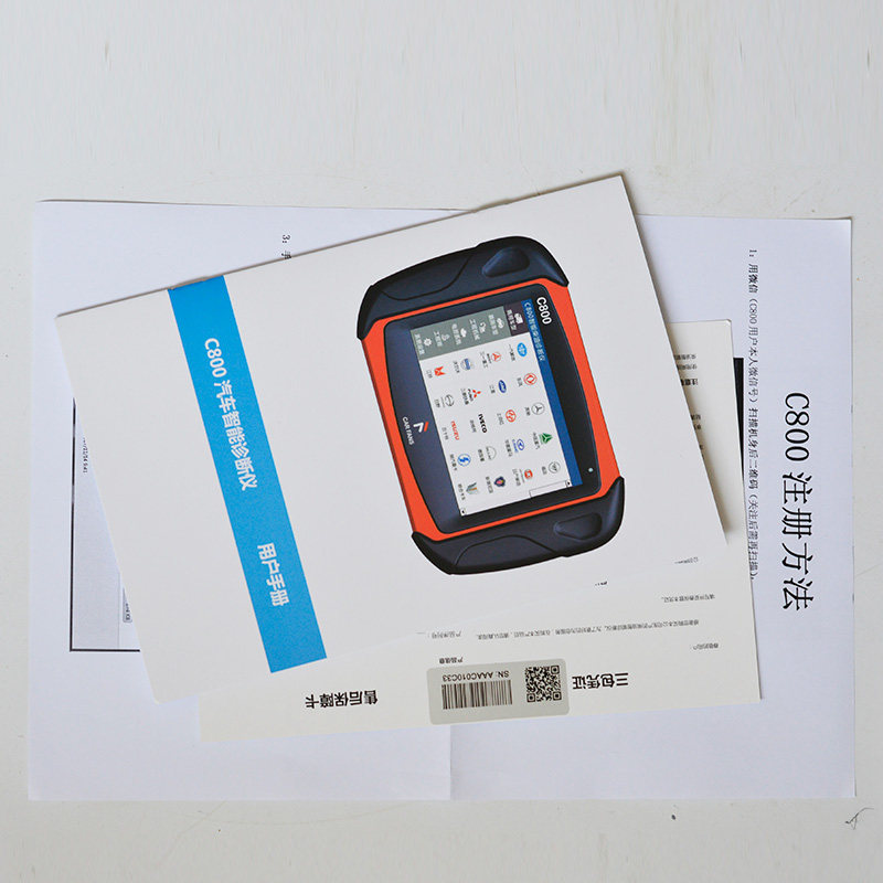 柴油车故障诊断仪智驾c800检测仪解码器汽车ecu电脑汽车检测仪