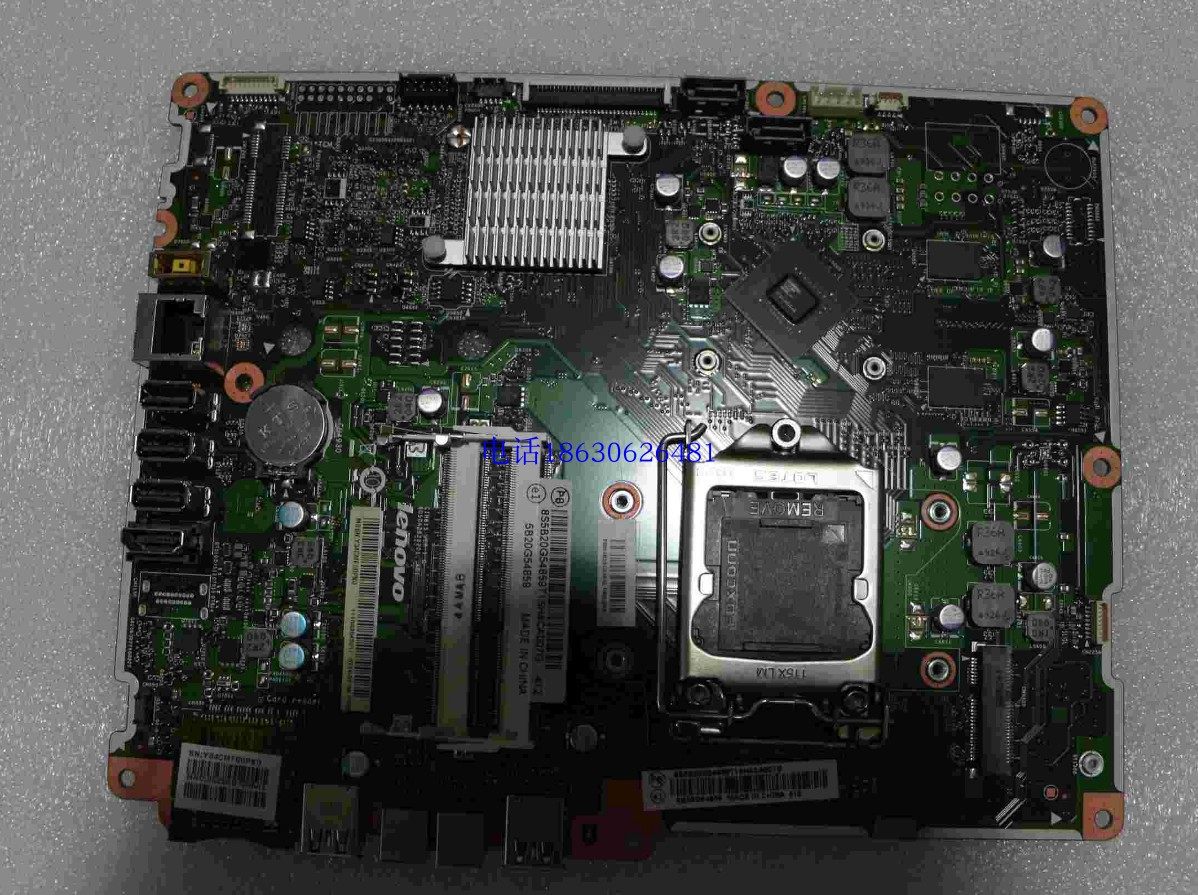 联想b4030b4030s4040cih81s一体机主板5b20g54850独立显卡多功能一体