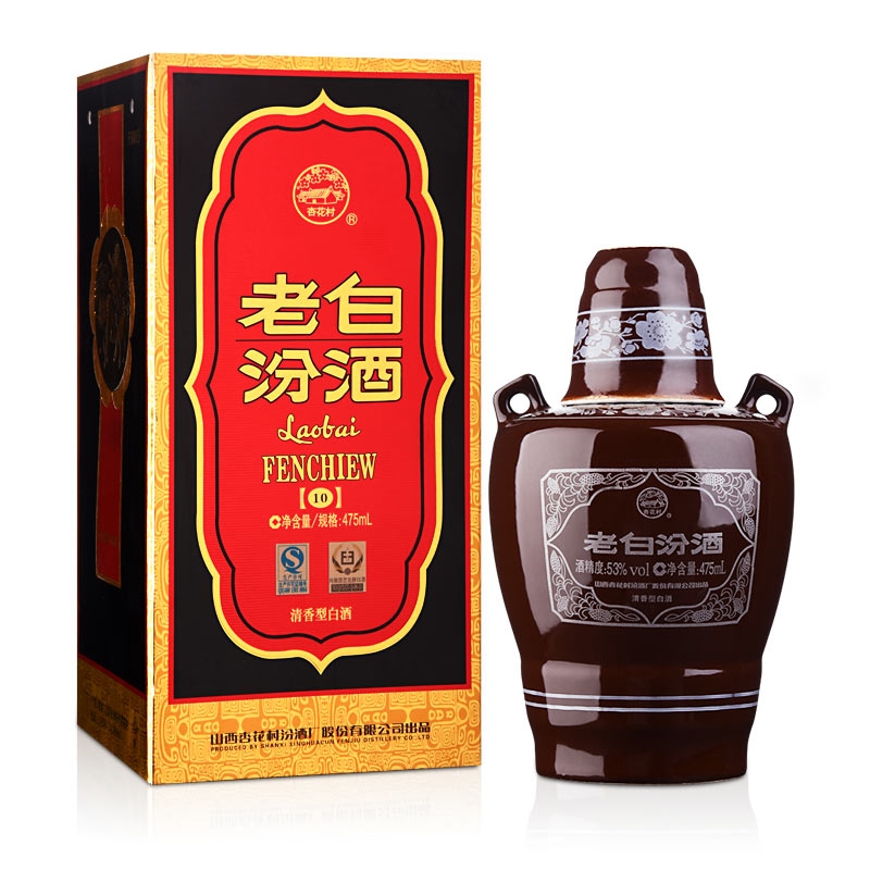 酒仙53度老白汾酒475ml山西高度清香香型白酒国产白酒
