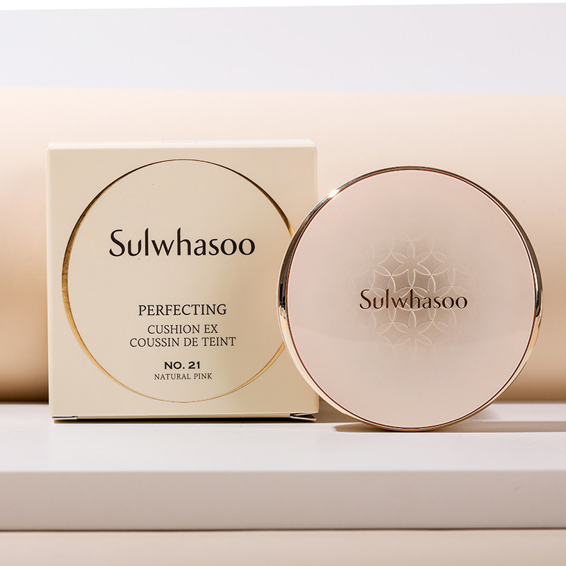 韩国正品 雪花秀气垫bb霜经典款木莲花21替换装 遮瑕美白保湿持久