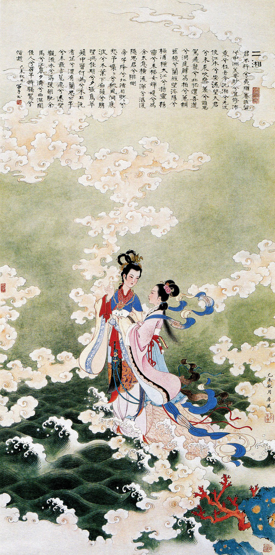 国画民间故事二湘古代侍女民间任率英饭店居家居家装饰现代装饰画