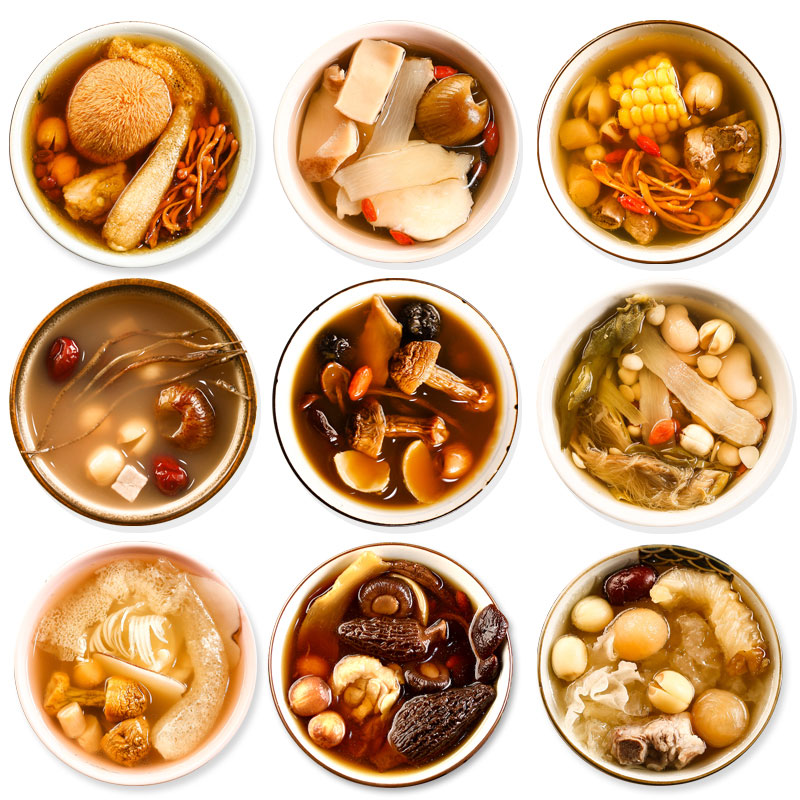 广东煲汤材料炖汤料干货食材清补凉炖鸡汤料包滋补药膳炖汤养生包