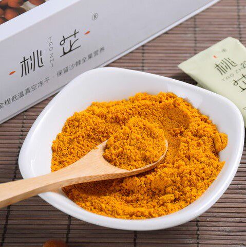 沙棘新疆野生冻干粉精粹正品含沙冻干果粉20包沙棘