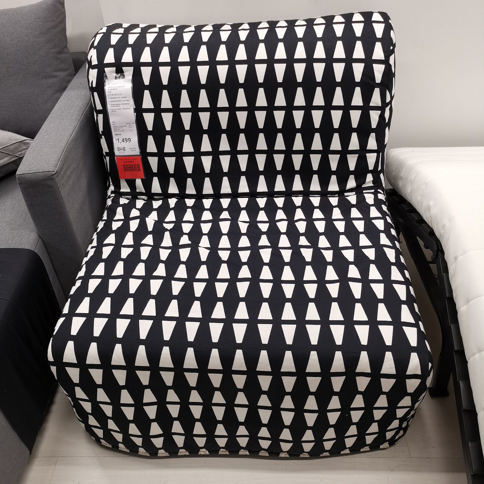 单人免费采购宜家家居利克莫尔沙发可折叠两用客人沙发床