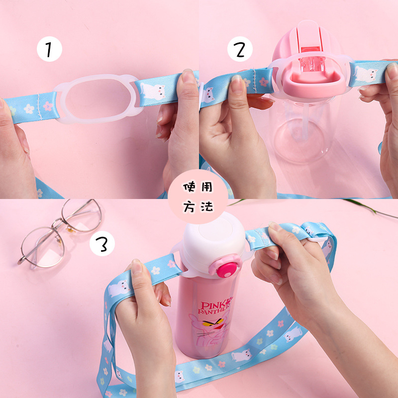 首页 痛风淘宝      二合一双圈背带绳子饮料矿泉水瓶塑料杯保温杯扣