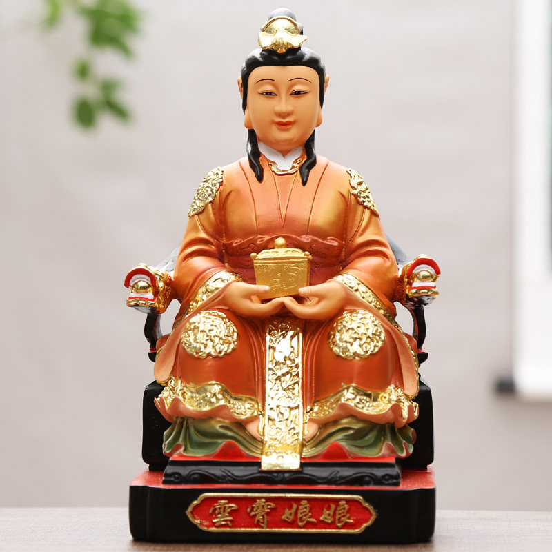 泰山碧霞元神像老母圣母三宵娘娘奶奶家居供奉摆件