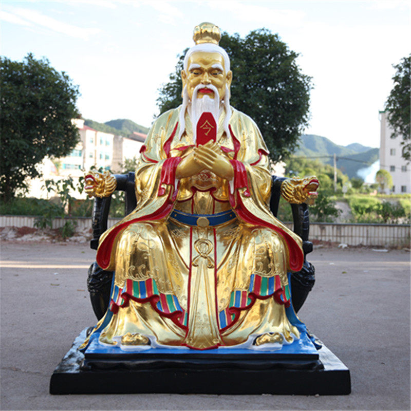 佛像孔子寺庙树脂玻璃钢1米高坐金色孔明神像摆件