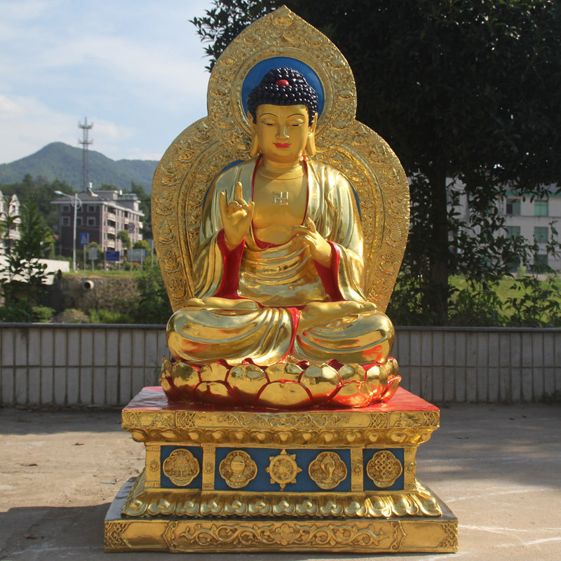 如来树脂佛像寺庙五方如来佛佛祖贴金七宝金刚摆件