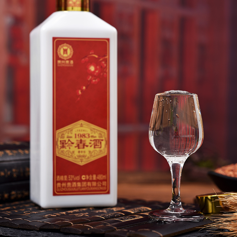 12年天猫老店红黔春酒1983整箱贵州贵酒53度酱香型白酒
