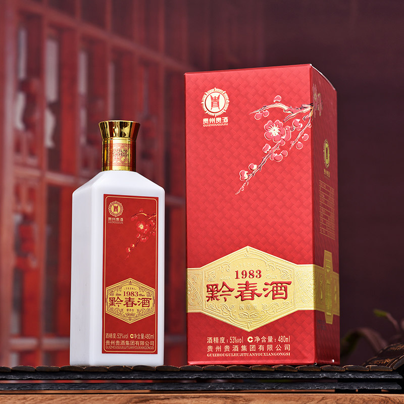 12年天猫老店红黔春酒1983整箱贵州贵酒53度酱香型白酒