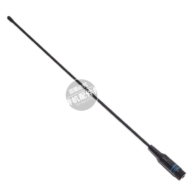 nagoya天线机手对讲机对讲八重洲双段uv名古屋增益对讲机配件