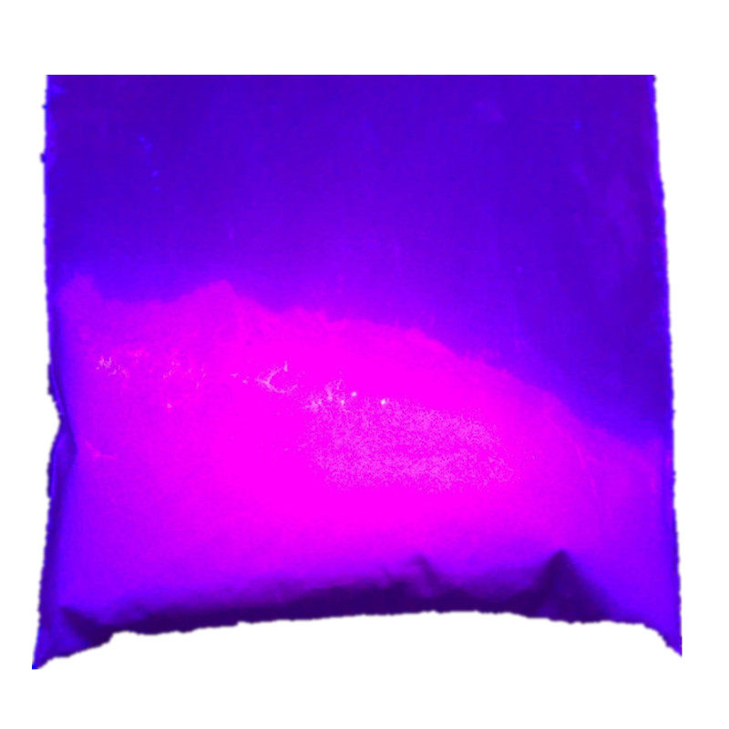 隐形粉隐形壁画颜料紫光粉紫外线荧光粉防伪盗手影舞材料干粉