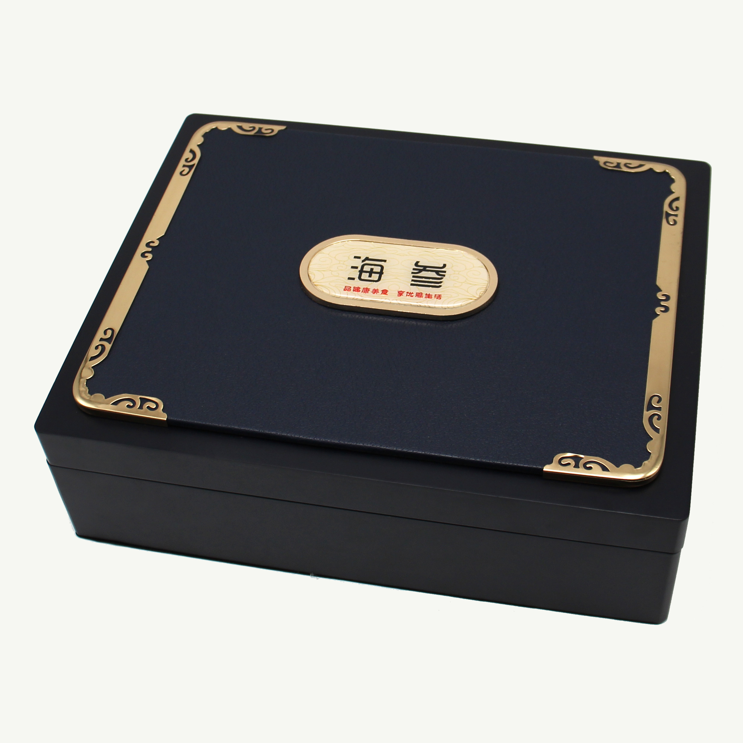 海参包装盒新款海参礼盒高档海参木盒半斤1斤装空盒子批发定制