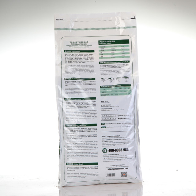 GG / Muggle Dog Functional Food Phamentation Health 15kg Skin Care Happ Universal Adult Bog Dog Food 15kg GG / Muggle Dog Functional Food Phamentation Health 15kg Skin Care Happ Universal Adult Bog Dog Food 15kg