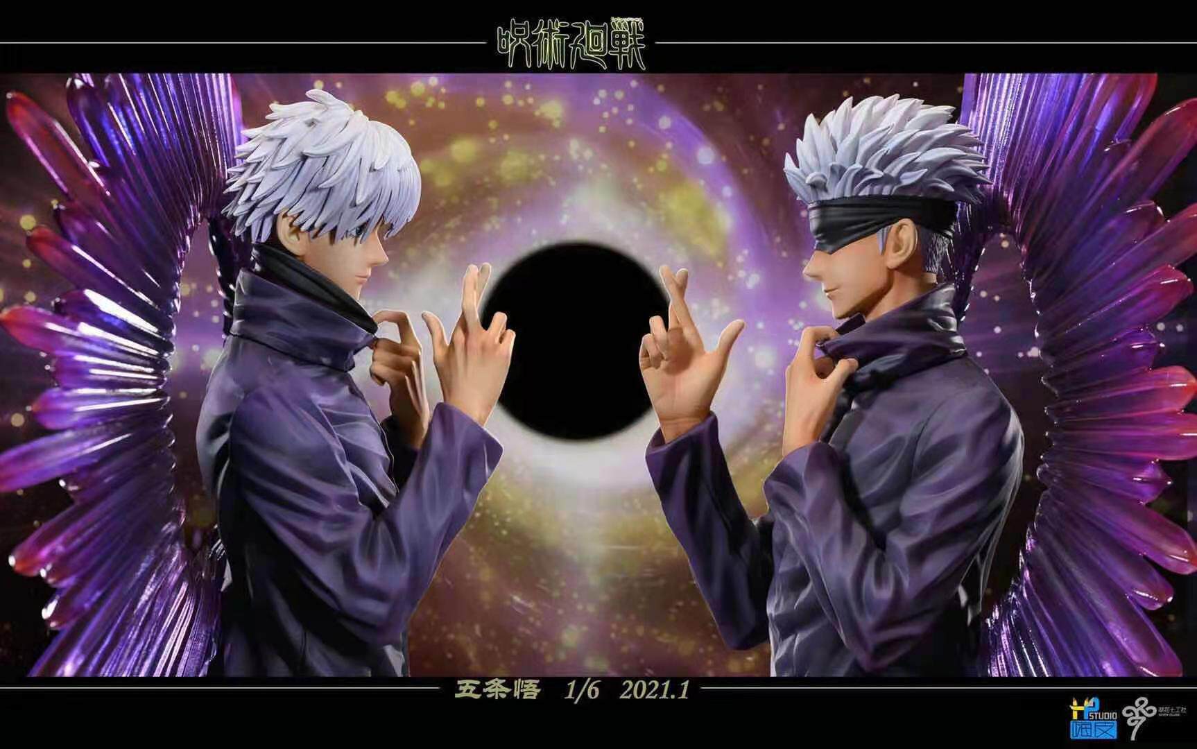 小棒棒槌gk嗨皮工作室无量空处五条限量手办手办