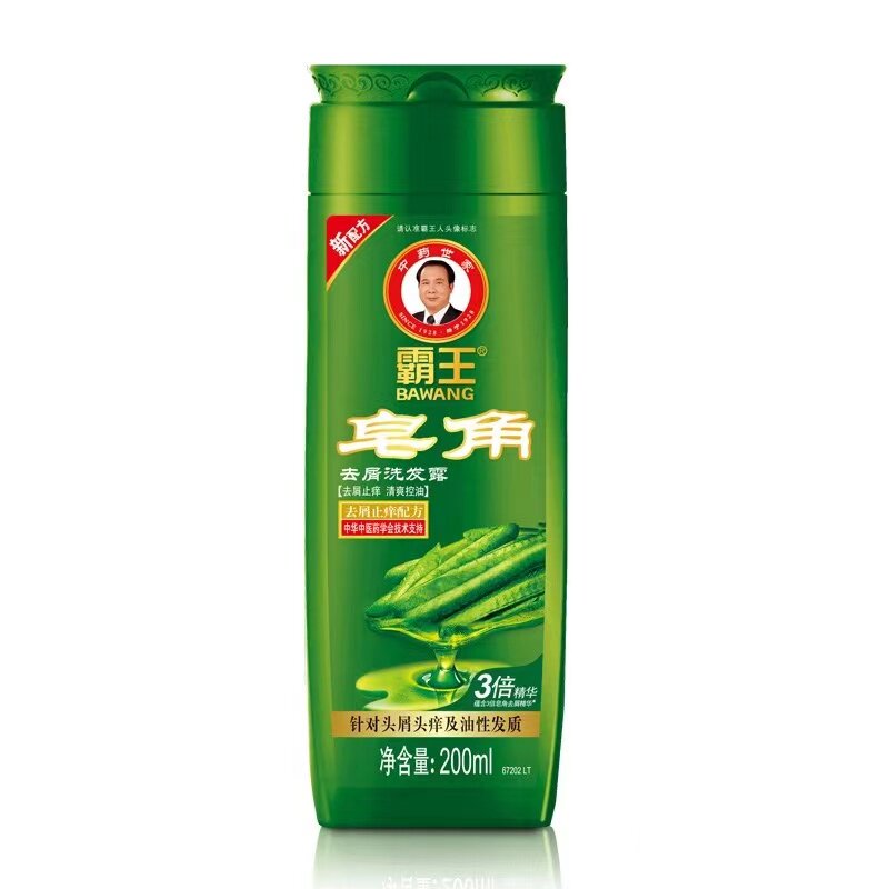 霸王皂角去屑洗发水止痒控油清爽洗发露洗头柔顺洗发水