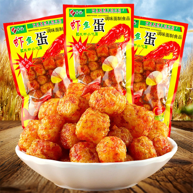 平汝虾鱼蛋辣条恐龙蛋大刀肉25g*60袋80童年怀旧麻辣零食面筋小吃