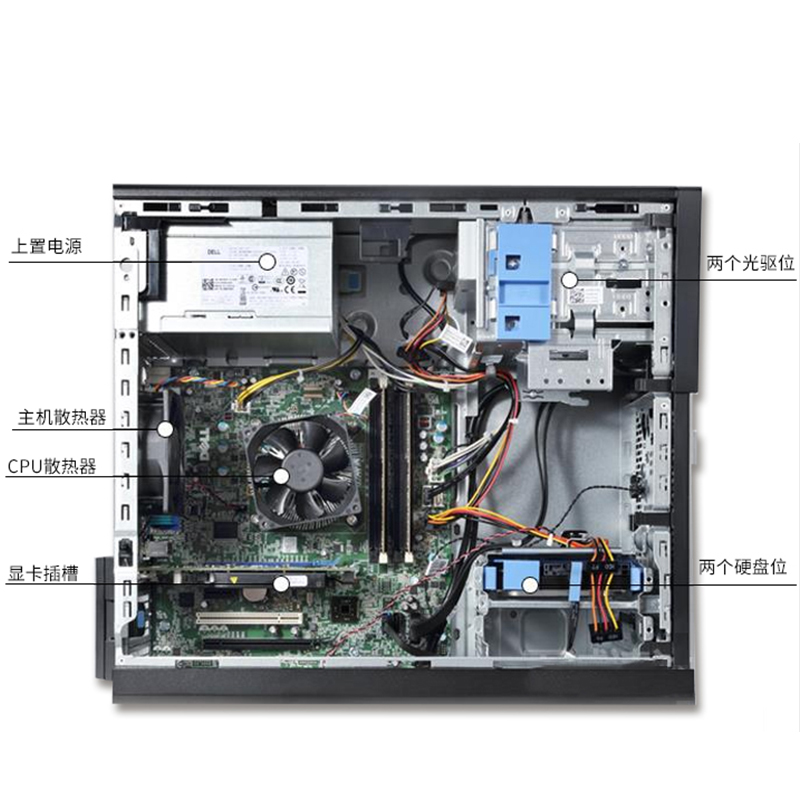 戴尔optiplex390台式电脑整机i3i5办公游戏双核四核台式整机
