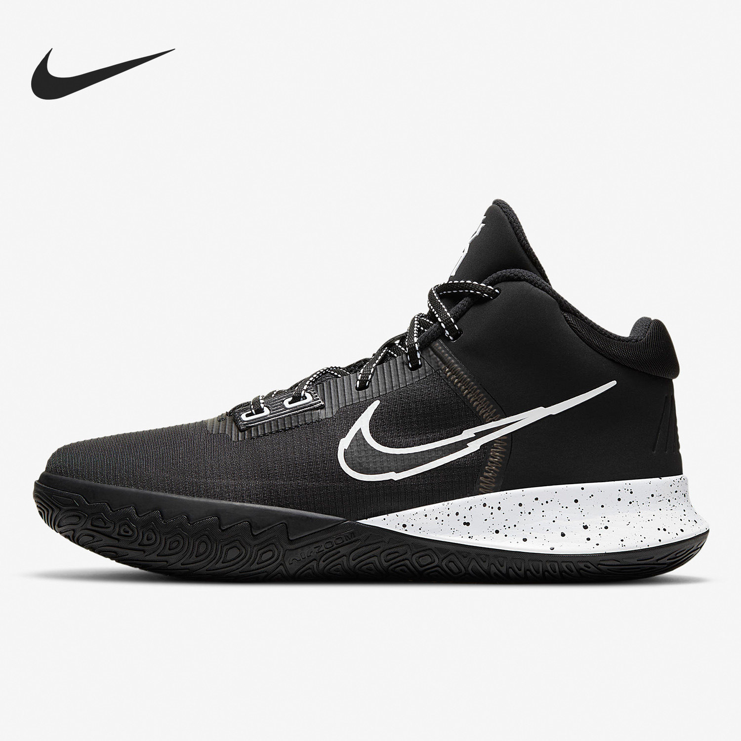 nike耐克正品2020秋冬新款男子运动鞋休闲舒适篮球鞋