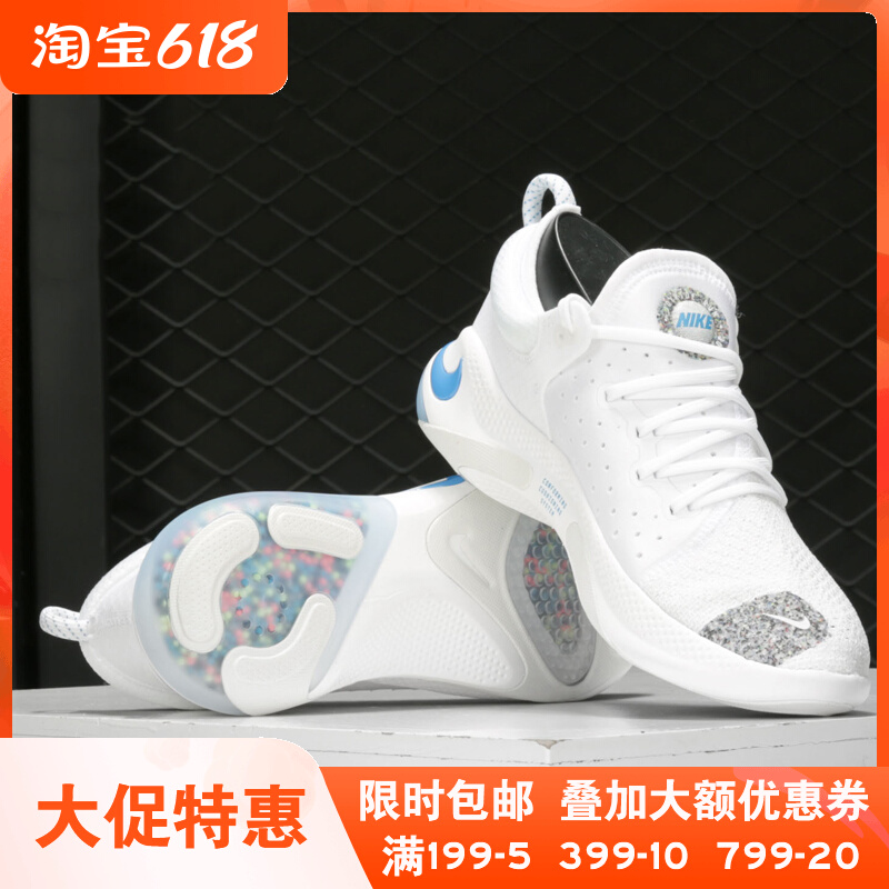 Nike/耐克正品男女运动休闲飞线减震气垫跑步鞋 CI3706 AQ2730