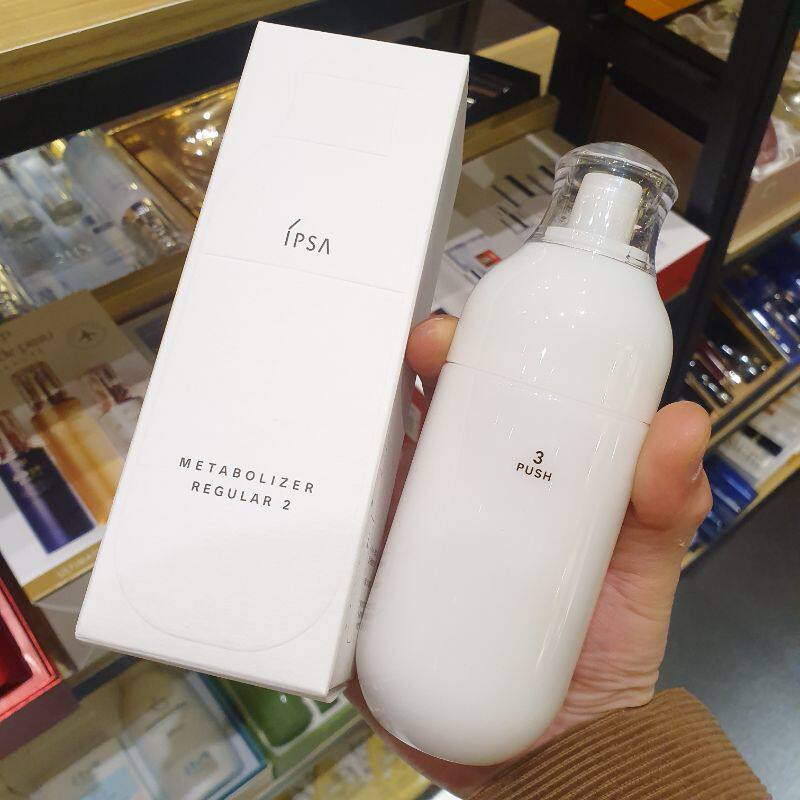 韩国免税现货ipsa茵芙莎自律循环舒缓保湿乳液乳液