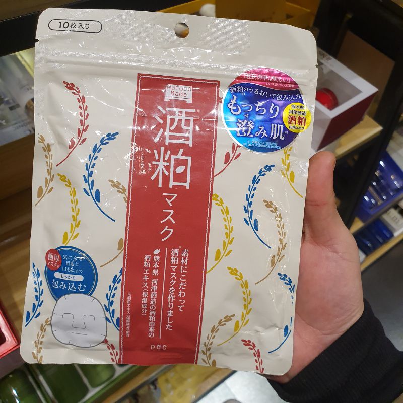 日本本土pdc酒粕酒糟面膜涂抹水洗170g祛暗贴片面膜