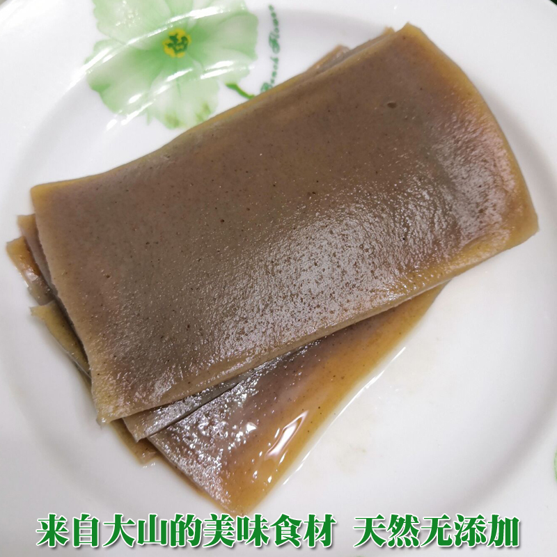 魔芋皮片新鲜烧烤串串食材40袋整箱四川特产蔬菜干