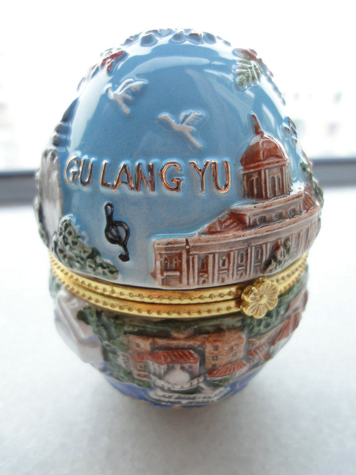 鼓浪屿厦门旅游纪念品蛋形首饰盒情人节圣诞节礼物包邮摆件