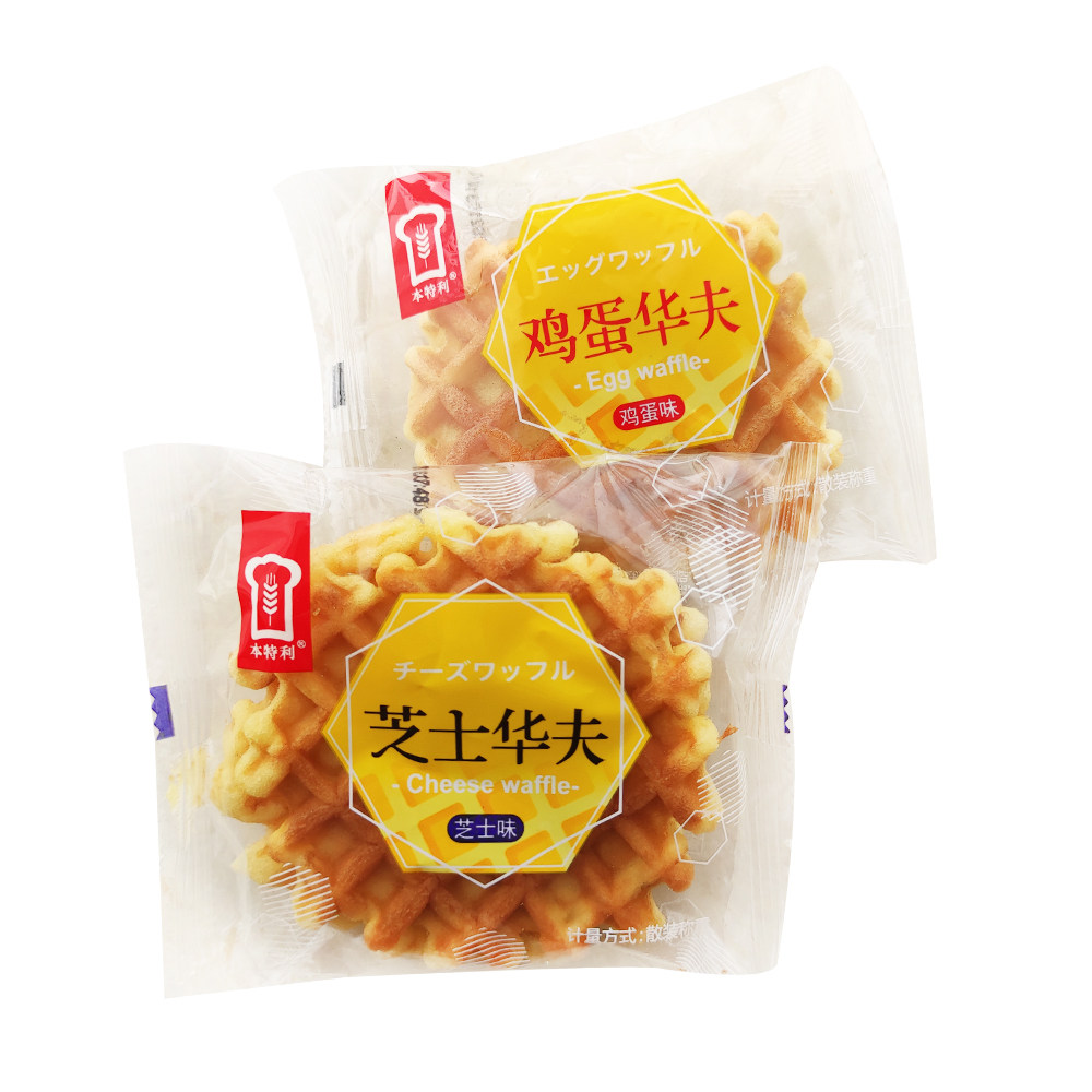 本特利鸡蛋芝士华夫饼蛋糕点点心早餐蛋糕整箱西式糕点