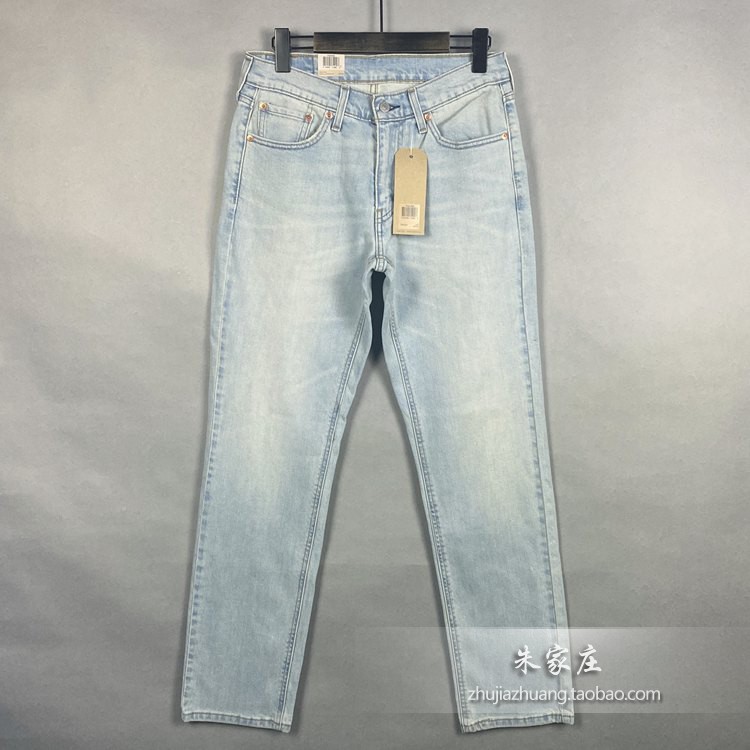 2020秋季541男士舒适直筒浅色水洗潮流牛仔裤18181-0258