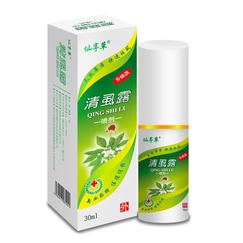 头虱儿童立净阴虱百部虱子药清虱露成人一扫光杀虫剂卫生农药